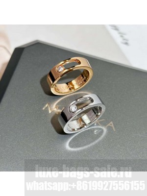 Messika MOVE LINK Rings 02