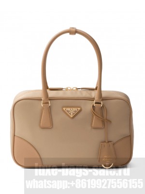 Prada Fever-Edition recycled nylon and Safiano leather double handle bag Khaki