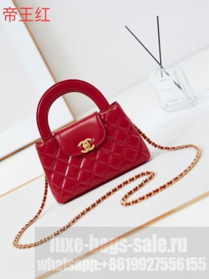 Chanel 23k Vintage Kelly Original Leather Top Handle Bag AS4416 Red
