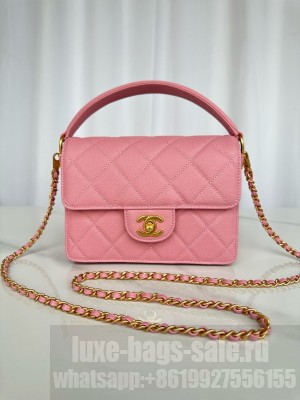 Chanel MINI FLAP BAG WITH TOP HANDLE AS5165 pink