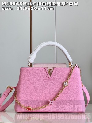 Louis Vuitton Capucines MM M20784 Rose Chamallow Pink