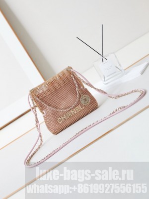 CHANEL EVENING BAG AS4894 Light Pink