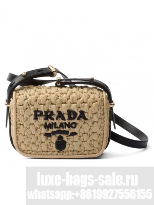 Prada Crochet And Leather Shoulder Bag Apricot