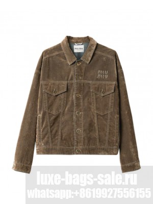 Miumiu Women's Washed Flocked Chambray Blouson Jacket Coffee