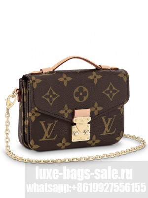 Louis Vuitton Micro Metis M81267 Brown