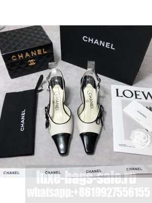 Chanel Vintage Calfskin Slingbacks Pumps White 2021 Collection