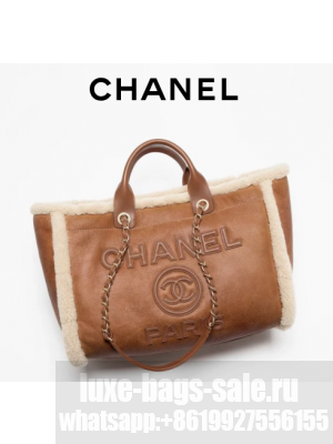 Chanel LARGE SHOPPING BAG 66941 Brown & Beige