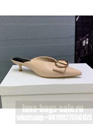Dior Mule 4.5cm Lambskin Nude