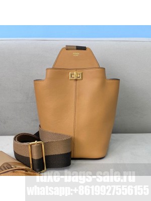 Fendi Guitar Mini Bag Brown  2021 Collection