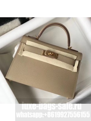 Hermes Mini Kelly II Handbag in Original Epsom Leather Dove Grey (Gold Hardware) Collection