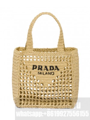Prada Small Raffia Tote 1BG444 Apricot