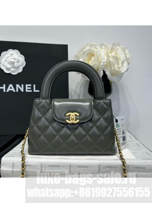Chanel 23k Vintage Kelly Original Leather Top Handle Bag AS4416 dark gray