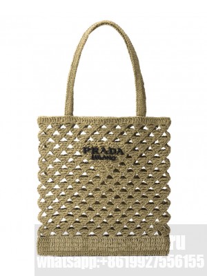 Prada Crochet Tote Bag 1BG493 Green