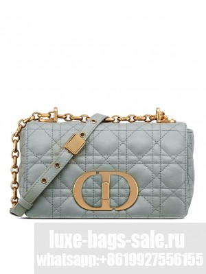Christian Dior Small Dior Caro Bag Gray