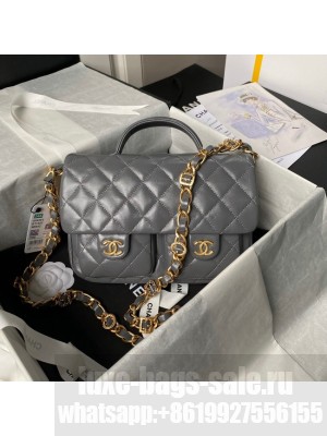 CHANEL 24A SMALL FLAP BAG WITH TOP HANDLE AS4993 Gray