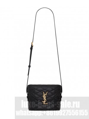 Saint Laurent June Box Bag In Quilted Lambskin Black