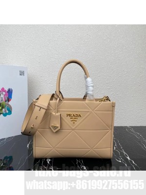 Small leather Prada Symbole bag with topstitching 1HH039 Sand Beige