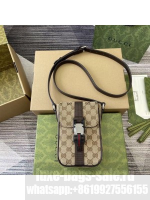Gucci Ophidia GG mini bag 802099 brown