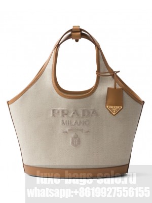 Prada Medium Linen Blend And Leather Tote Bag 1BG471 Cream