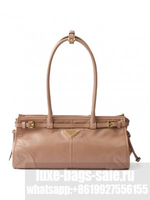 Prada Medium Bonnie Tote Bag 1BA426 Pink