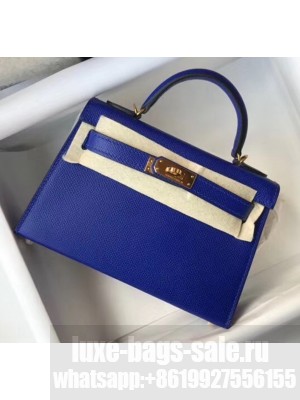Hermes Mini Kelly II Handbag in Original Epsom Leather Electric Blue (Gold Hardware) Collection