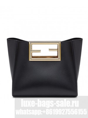 Fendi Way Small Leather Bag 8BS054 Black