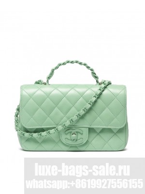 Chanel Mini Flap Bag With Top Handle AS5243 Green