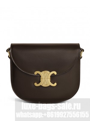 Celine Teen Besace Triomphe In Shiny Calfskin Dark Coffee