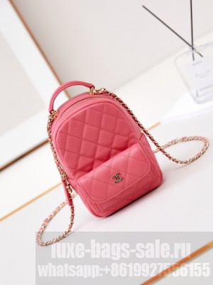 Chanel MINI BACKPACK AP3753 Grained Calfskin & Gold-Tone Metal rose