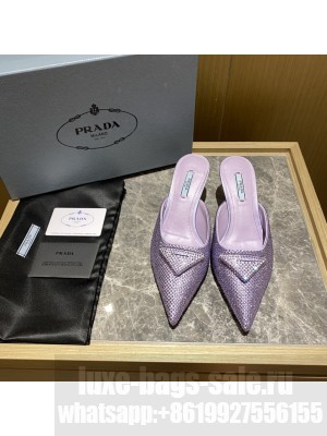 Prada Women's 5.5cm Satin Mule Sandals With Crystals 2022 Collection,Purple