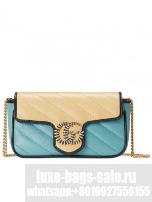Gucci GG Marmont Super Mini Bag 574969 Apricot
