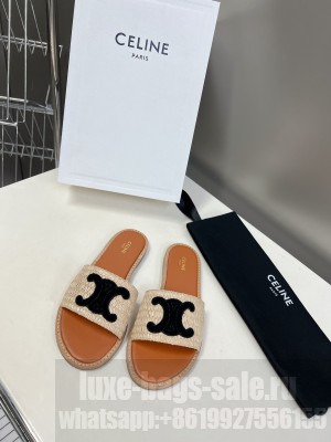 CELIE FLAT SLIDE IN RAFFIA & CALFSKIN 01