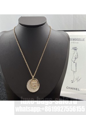 Chanel Necklace AB6763 2021