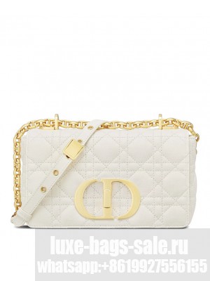 Christian Dior Small Dior Caro Bag White
