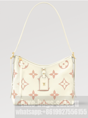 Louis Vuitton CarryAll PM M24141 Latte&Chamallow