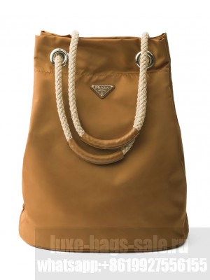 Prada Mariner Medium Re-Nylon tote Bag 2VG133 Coffee
