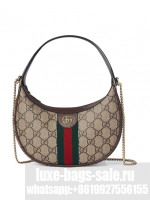 Gucci Ophidia Small Shoulder Bag Dark Coffee