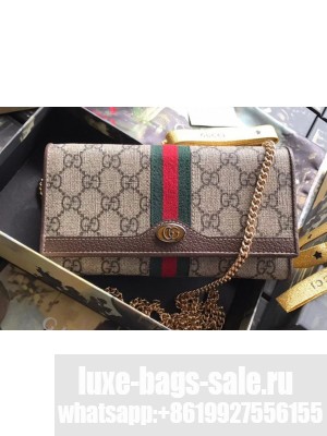 Gucci Ophidia GG Chain Wallet ‎546592 