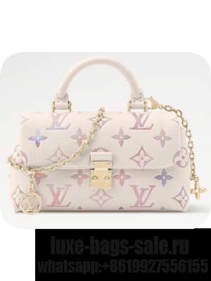 Louis Vuitton NEW Nano Madeleine M25596 Dream Cream