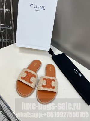 CELIE FLAT SLIDE IN RAFFIA & CALFSKIN 02