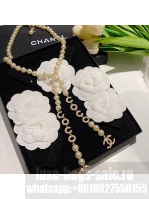 Chanel Coco Pearl Y Long Necklace Spring/Summer 2021 Collection