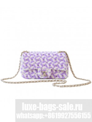 Chanel Flap Bag AS3965 Purple