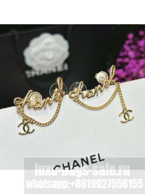 Chanel Earrings AB8142 2024