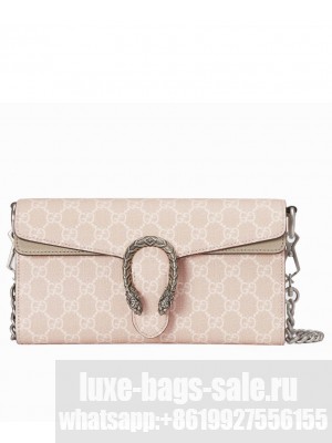 Gucci Dionysus Small Shoulder Bag 731782 Cream