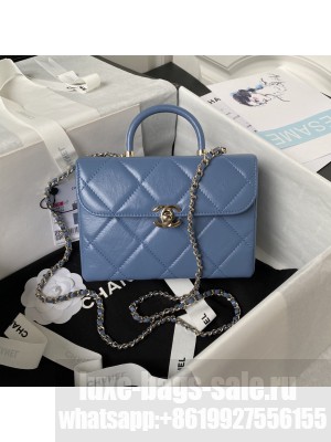 Chanel AS4470 Small box bags blue
