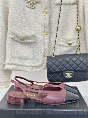 Chanel Slingback Lambskin & Patent Leather Beige Black Flat 2025