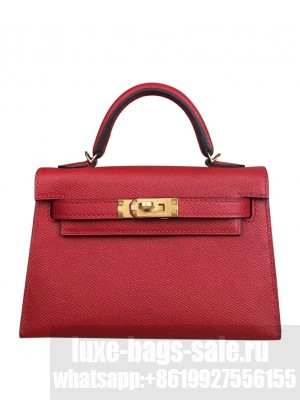 Hermes Kelly Bag 19 Epsom Leather Red