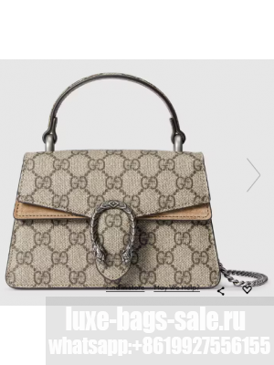 GUCCI DIONYSUS MINI TOP HANDLE BAG 752029 Beige