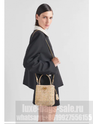 Prada Panier satin bag with crystals 1BA373 Platinum