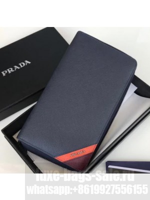 Prada Leather Men's Document Holder 2ML188 2M1188 11